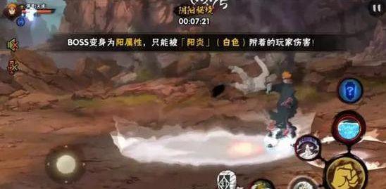 逃离空旷大街6