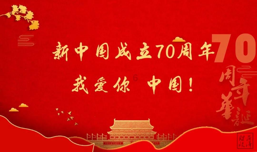 羞辱2